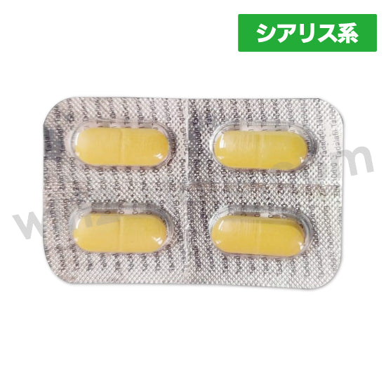 シアルークSE20mg（シアリスジェネリック）